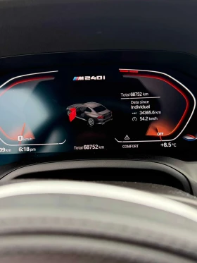 BMW 240 xDrive/ШИБИДАХ/HEAD-UP DISPLAY/HARMAN KARDON, снимка 10