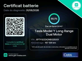 Tesla Model Y Long Range Dual Motor AWD Navi Leather 88% SoH , снимка 5