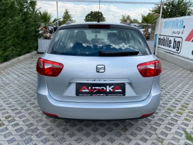     Seat Ibiza 1.2TDI-75= 81.000!= = 