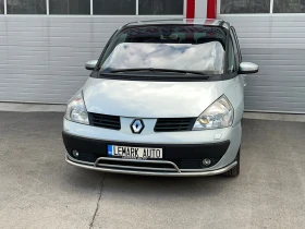 Renault Espace 1.9DCI KLIMATRONIK 6-СКОРОСТИ ЛИЗИНГ!!!, снимка 2