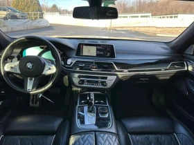 BMW 750 xDrive Steptronic | Mobile.bg    8