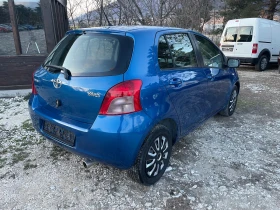 Toyota Yaris Vvt | Mobile.bg    6