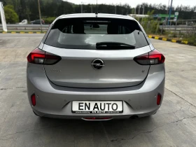 Opel Corsa 1.2* TURBO* DIGITAL* 137 000 KM* KTEO* COC* - 18530 лв. - 24815734 | Car24.bg