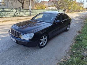 Обява за продажба на Mercedes-Benz S 320 ~6 000 лв. - изображение 1