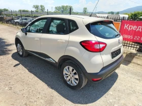 Renault Captur 1.5 DCI | Mobile.bg    8