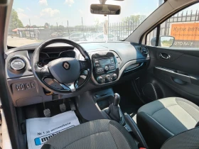 Renault Captur 1.5 DCI | Mobile.bg    13