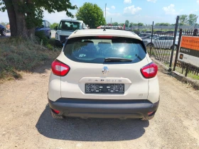 Renault Captur 1.5 DCI | Mobile.bg    7