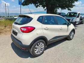 Renault Captur 1.5 DCI | Mobile.bg    5