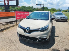 Renault Captur 1.5 DCI | Mobile.bg    4