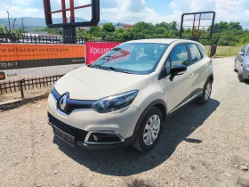 Renault Captur 1.5 DCI | Mobile.bg    3