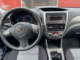 Обява за продажба на Subaru Forester ~10 000 лв. - изображение 5