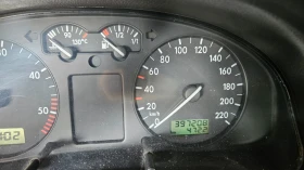Обява за продажба на VW Passat ~2 600 лв. - изображение 1
