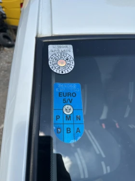 Обява за продажба на Fiat Fiorino Бензин/Метан ~9 480 лв. - изображение 10