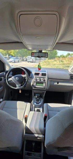 VW Touran | Mobile.bg    8