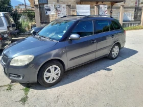Skoda Fabia | Mobile.bg    3