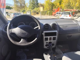 Dacia Logan 1.6MPI* 7* KLIMA*  | Mobile.bg    9