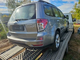 Обява за продажба на Subaru Forester 2.0dizel-147ks-2012god-EE20-Na chasti!!! ~ 123 лв. - изображение 9 | Auto.bg Обява за продажба на Subaru Forester 2.0dizel-147ks-2012god-EE20-Na chasti!!! ~ 123 лв. - изображение 9