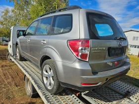Обява за продажба на Subaru Forester 2.0dizel-147ks-2012god-EE20-Na chasti!!! ~ 123 лв. - изображение 4 | Auto.bg Обява за продажба на Subaru Forester 2.0dizel-147ks-2012god-EE20-Na chasti!!! ~ 123 лв. - изображение 4