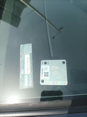 Citroen Grand C4 Picasso 1.8.ГАЗ.ИНЖЕКЦИОН!!! - 4700 лв. / 2403.07 € - 13066819 16