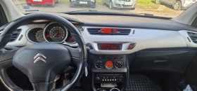 Citroen C3 1.6 HDI, снимка 5