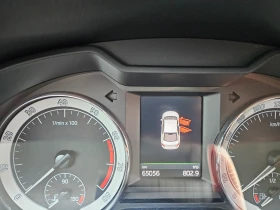 Skoda Octavia Style, снимка 5