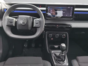 Citroen C3 PLUS Turbo 100 Manual E6 // 2503268 - 15032 € / 29400.04 лв. - 57291310 9