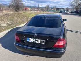 Mercedes-Benz S 320 - 3300 € / 6454.24 лв. - 75765259 7