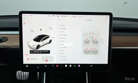 Tesla Model 3 * LONG RANGE* AWD* КРАЙНА ЦЕНА*  - 19500 € / 38138.68 лв. - 11643381 14