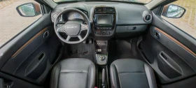 Dacia Spring ExtrimE 65 NovA | Mobile.bg � ����� ������ 11