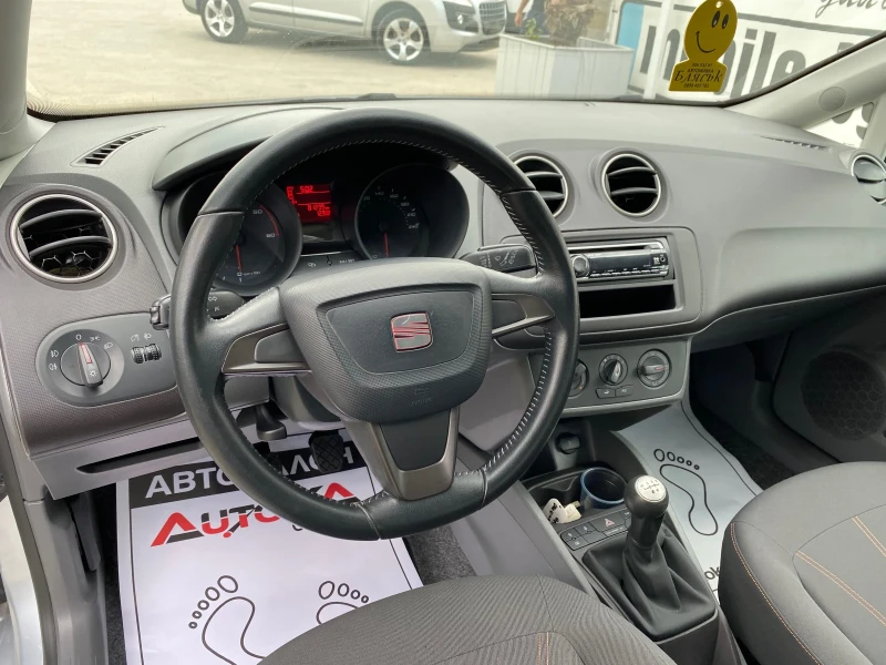 Seat Ibiza 1.2TDI-75кс= 81.000км!= АВТОПИЛОТ= КЛИМАТИК, снимка 8 - Автомобили и джипове - 46822394