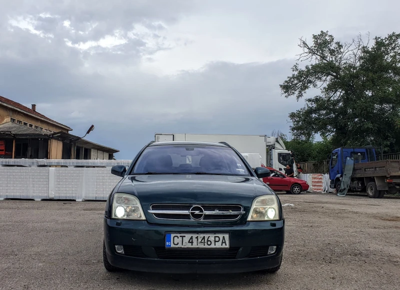 Opel Vectra 2.2 DTI 101 к.с. КСЕНОН ТЕМПОМАТ КЛИМАТРОНИК КОЖА, снимка 3 - Автомобили и джипове - 47580700