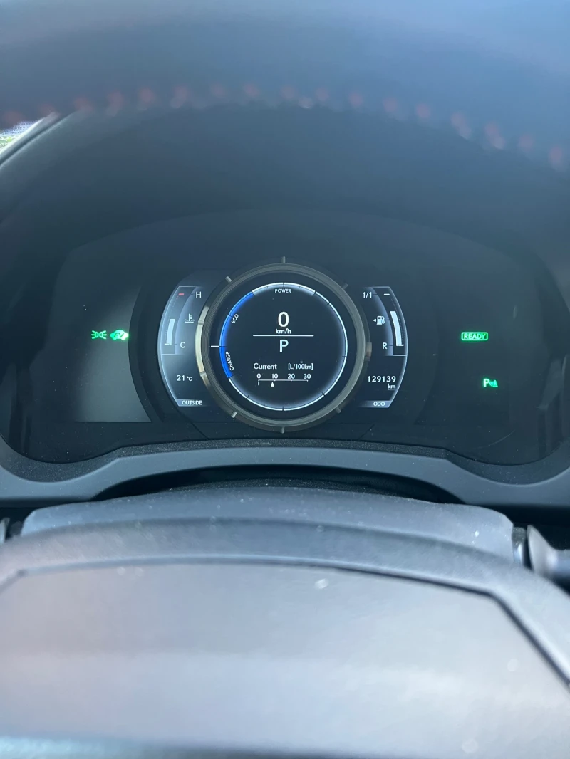 Lexus IS 300 300h F Sport / ВСИЧКИ ЕКСТРИ, снимка 10 - Автомобили и джипове - 52313864