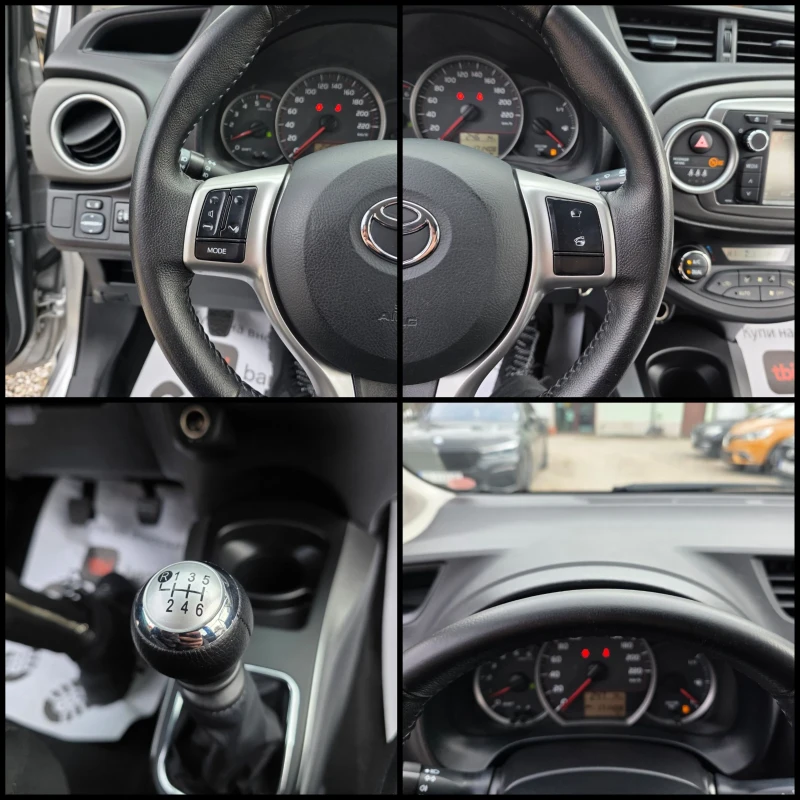 Toyota Yaris 1.4D-4D/90к.с./KAMERA/НОВ ВНОС/, снимка 8 - Автомобили и джипове - 52274488