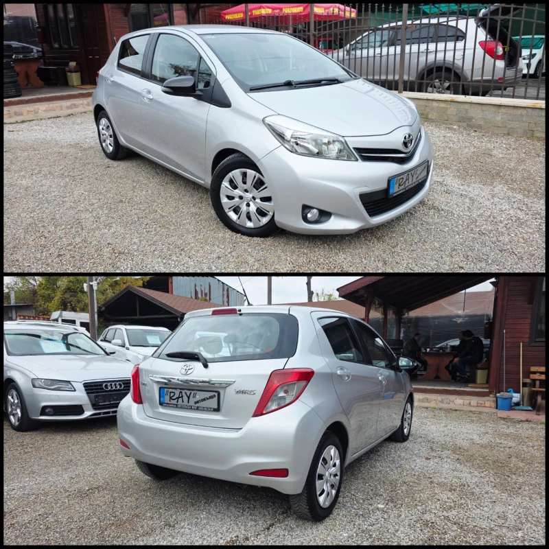 Toyota Yaris 1.4D-4D/90к.с./KAMERA/НОВ ВНОС/, снимка 2 - Автомобили и джипове - 52274488