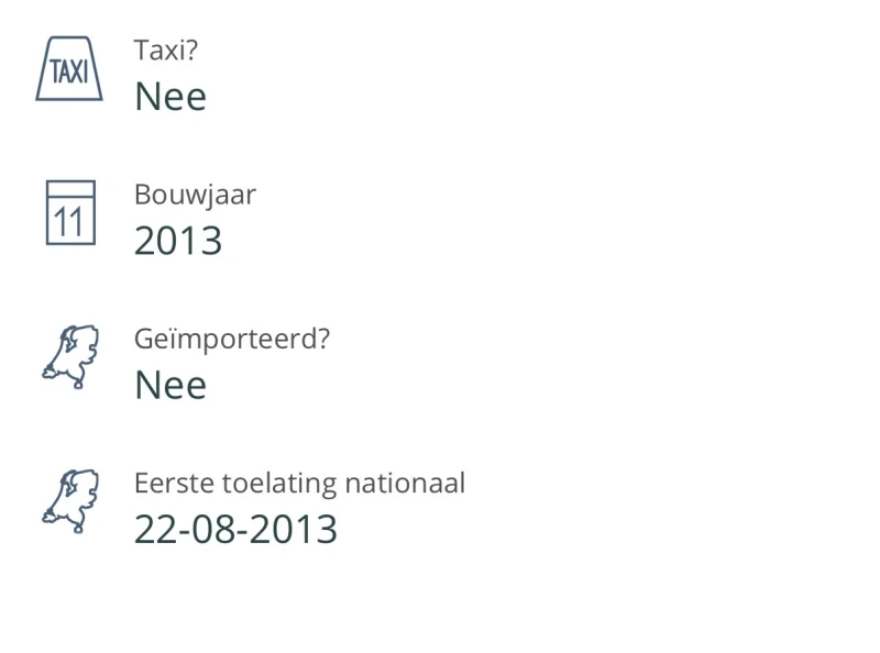 Mercedes-Benz E 350 ОБСЛУЖЕНА! ВСИЧКО ПЛАТЕНО! БАРТЕР!, снимка 17 - Автомобили и джипове - 53115644