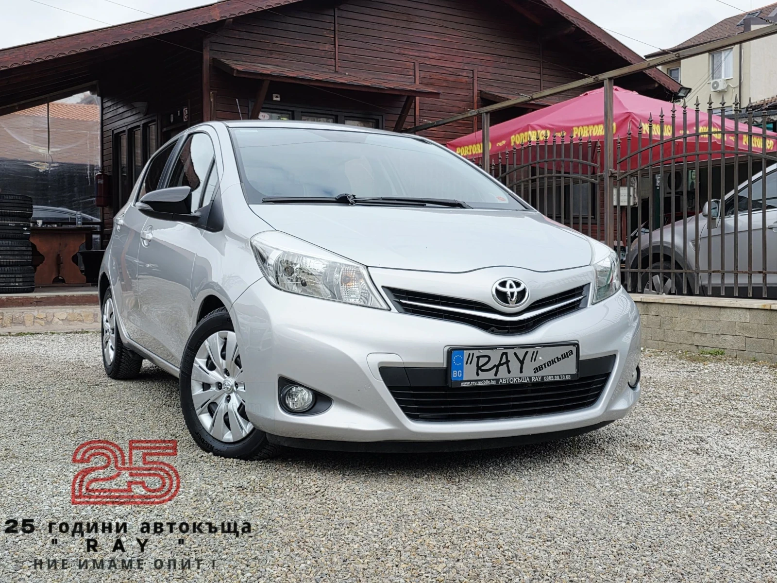 Toyota Yaris 1.4D-4D/90к.с./KAMERA/НОВ ВНОС/, снимка 1