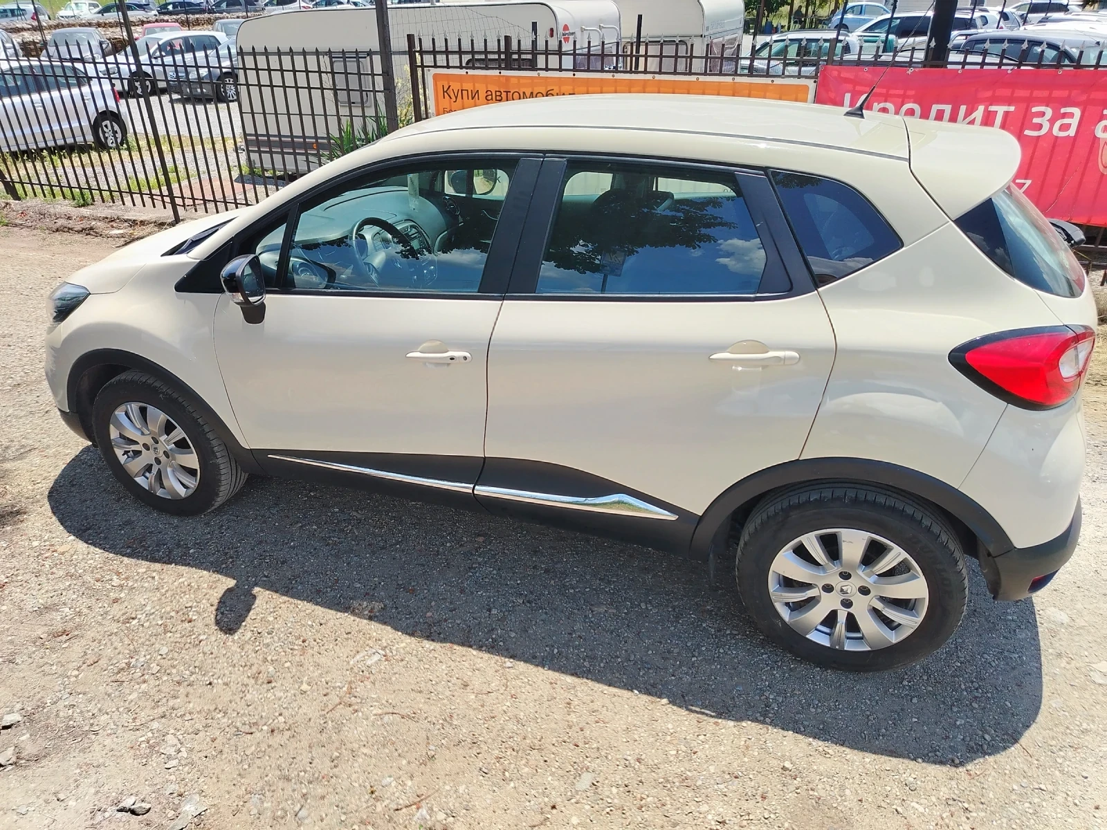 Renault Captur 1.5 DCI - изображение 9