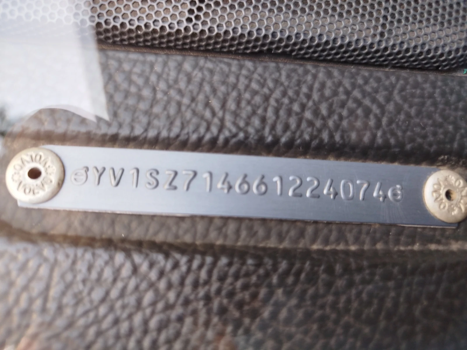 Volvo Xc70 | Mobile.bg � ����������� 14