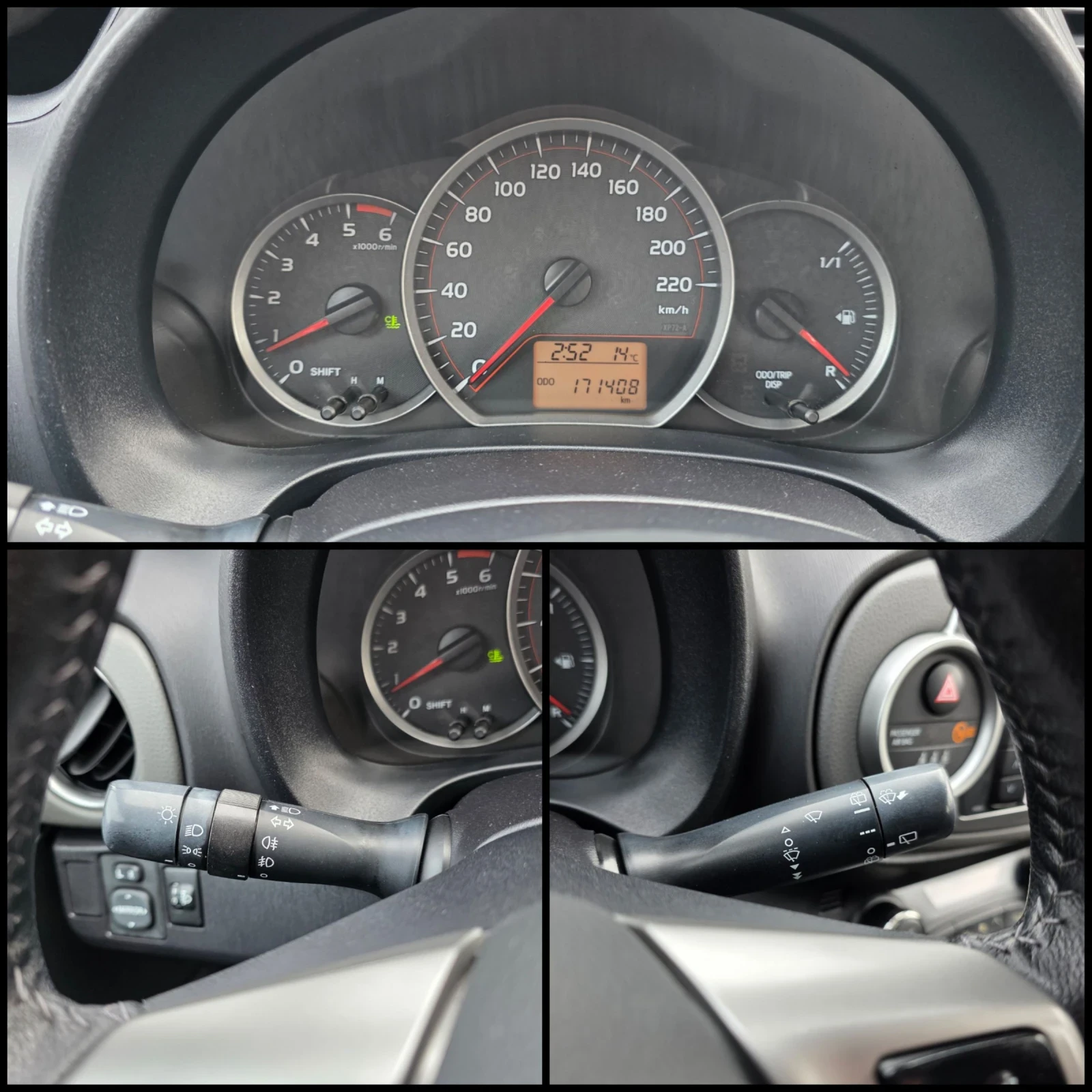 Toyota Yaris 1.4D-4D/90../KAMERA/ / | Mobile.bg   13