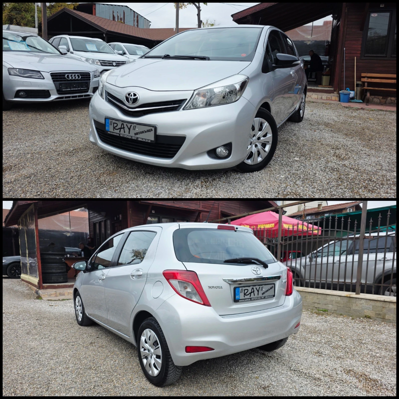 Toyota Yaris 1.4D-4D/90../KAMERA/ / | Mobile.bg   3