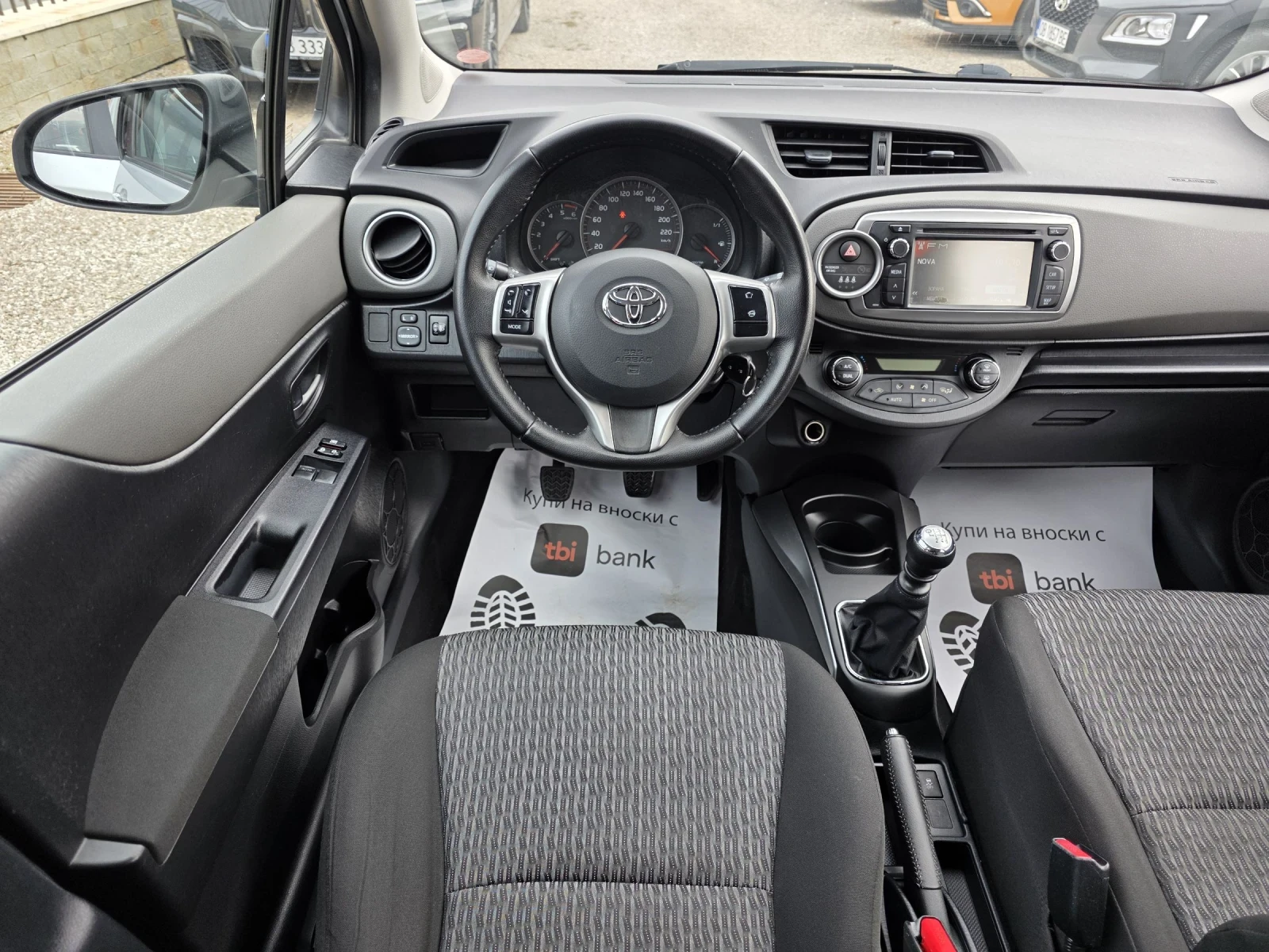 Toyota Yaris 1.4D-4D/90../KAMERA/ / | Mobile.bg   7