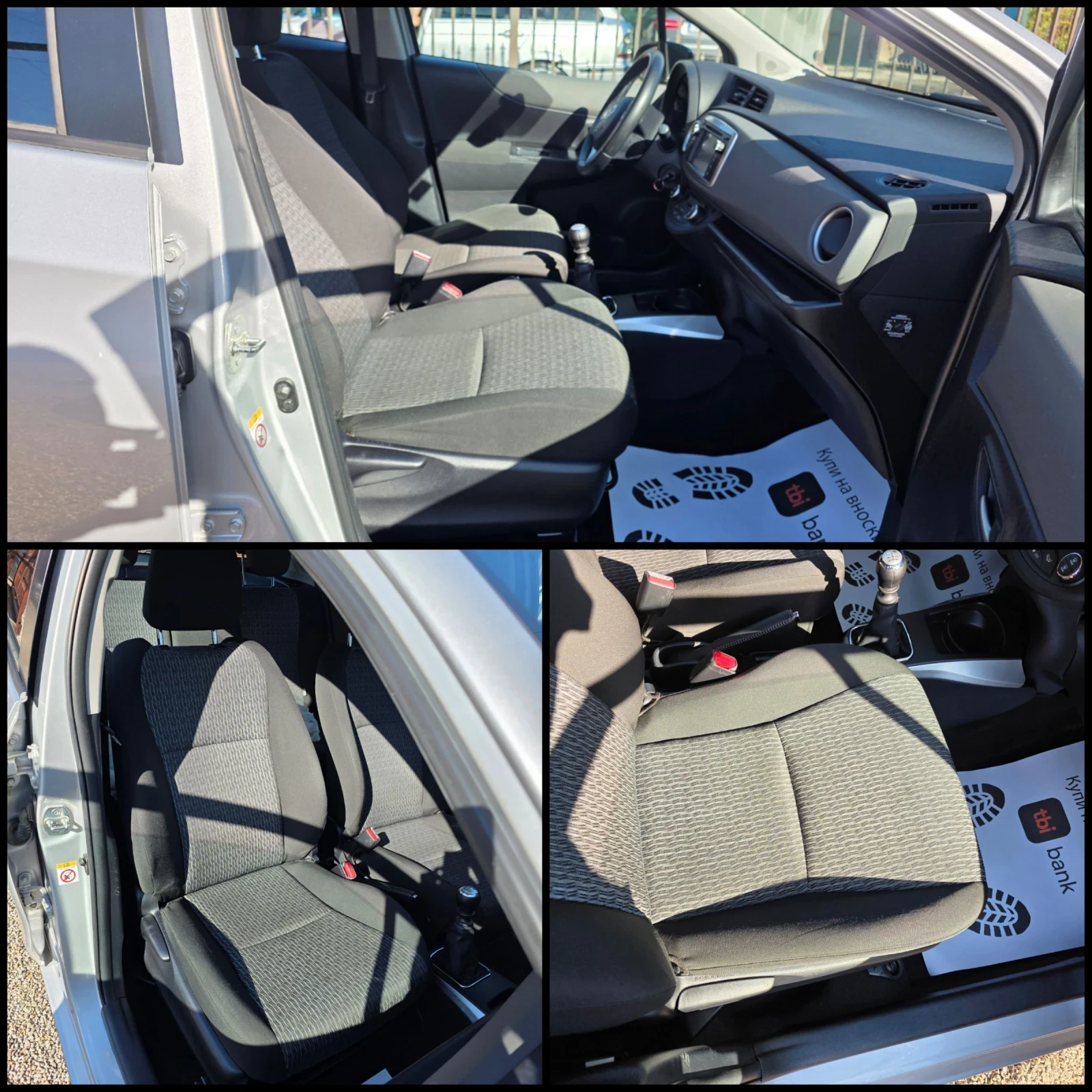 Toyota Yaris 1.4D-4D/90../KAMERA/ / | Mobile.bg   6