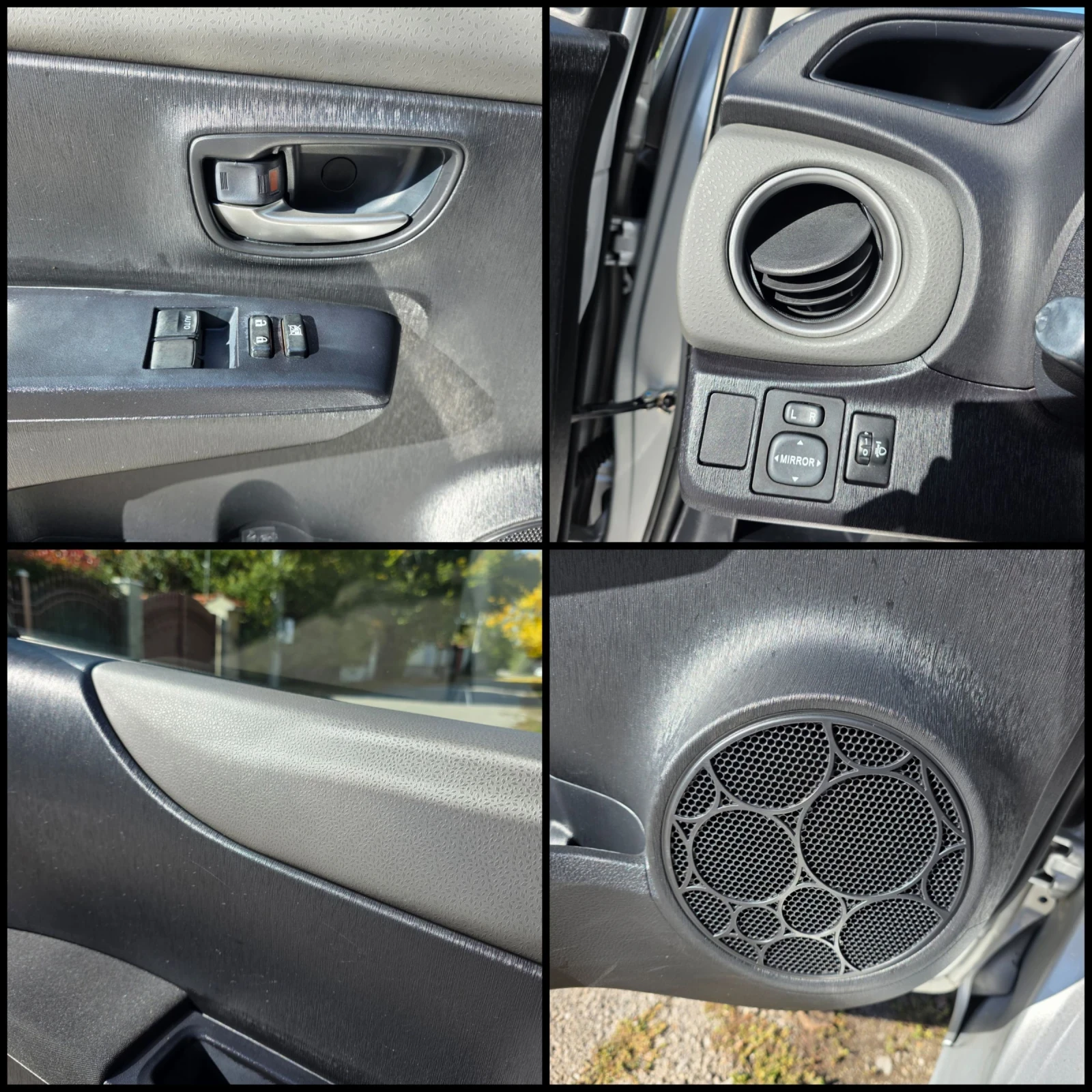 Toyota Yaris 1.4D-4D/90../KAMERA/ / | Mobile.bg   9