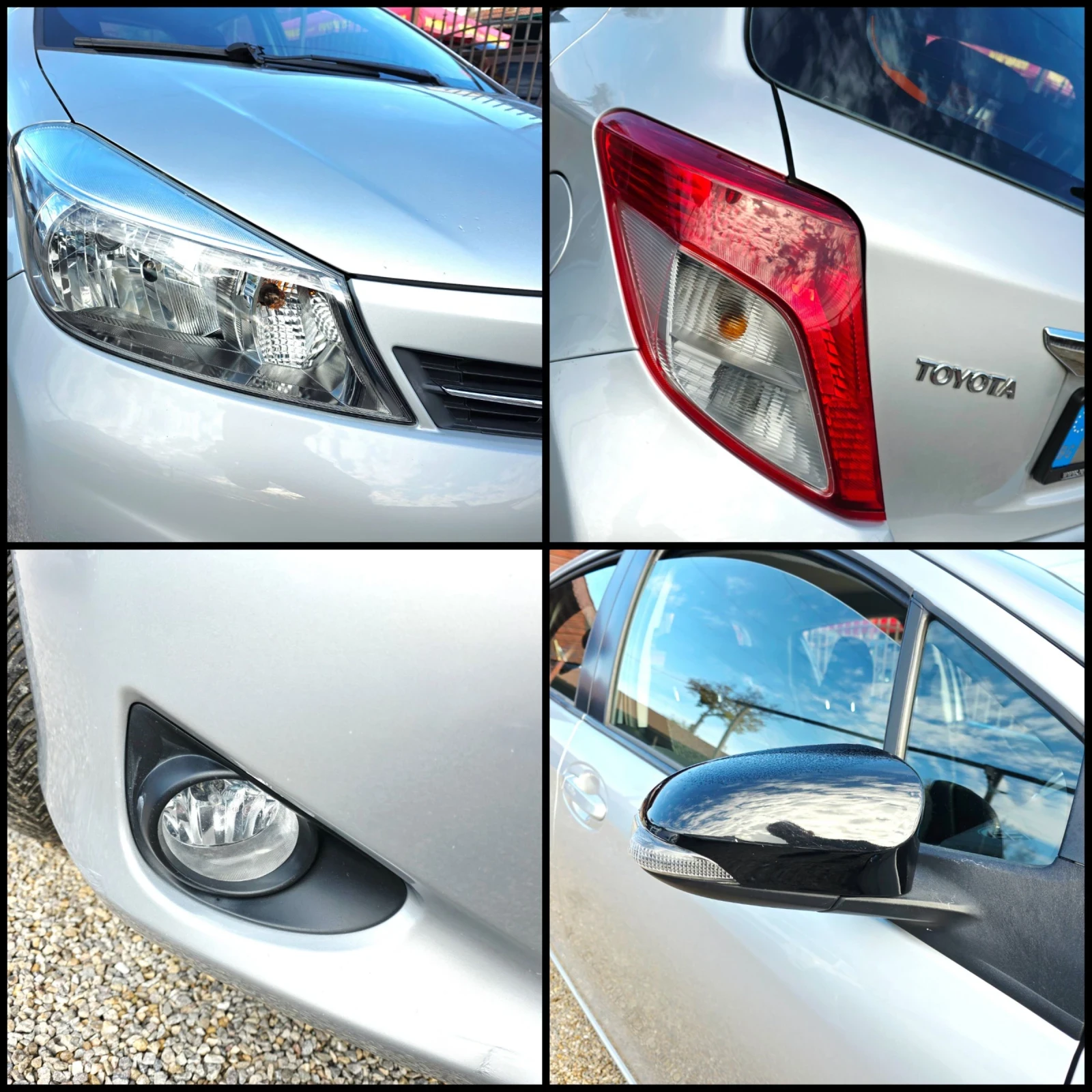 Toyota Yaris 1.4D-4D/90../KAMERA/ / | Mobile.bg   4