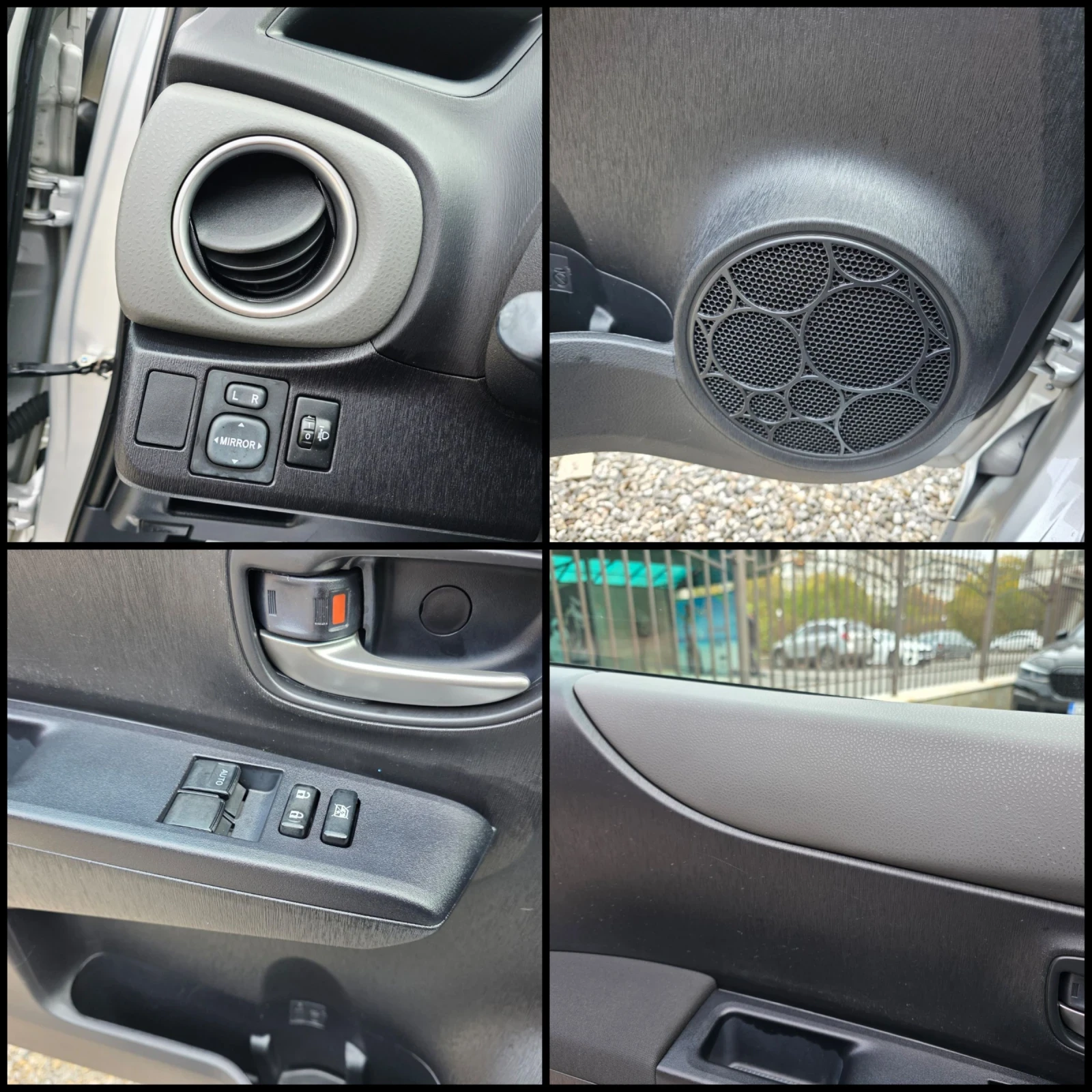 Toyota Yaris 1.4D-4D/90../KAMERA/ / | Mobile.bg   11