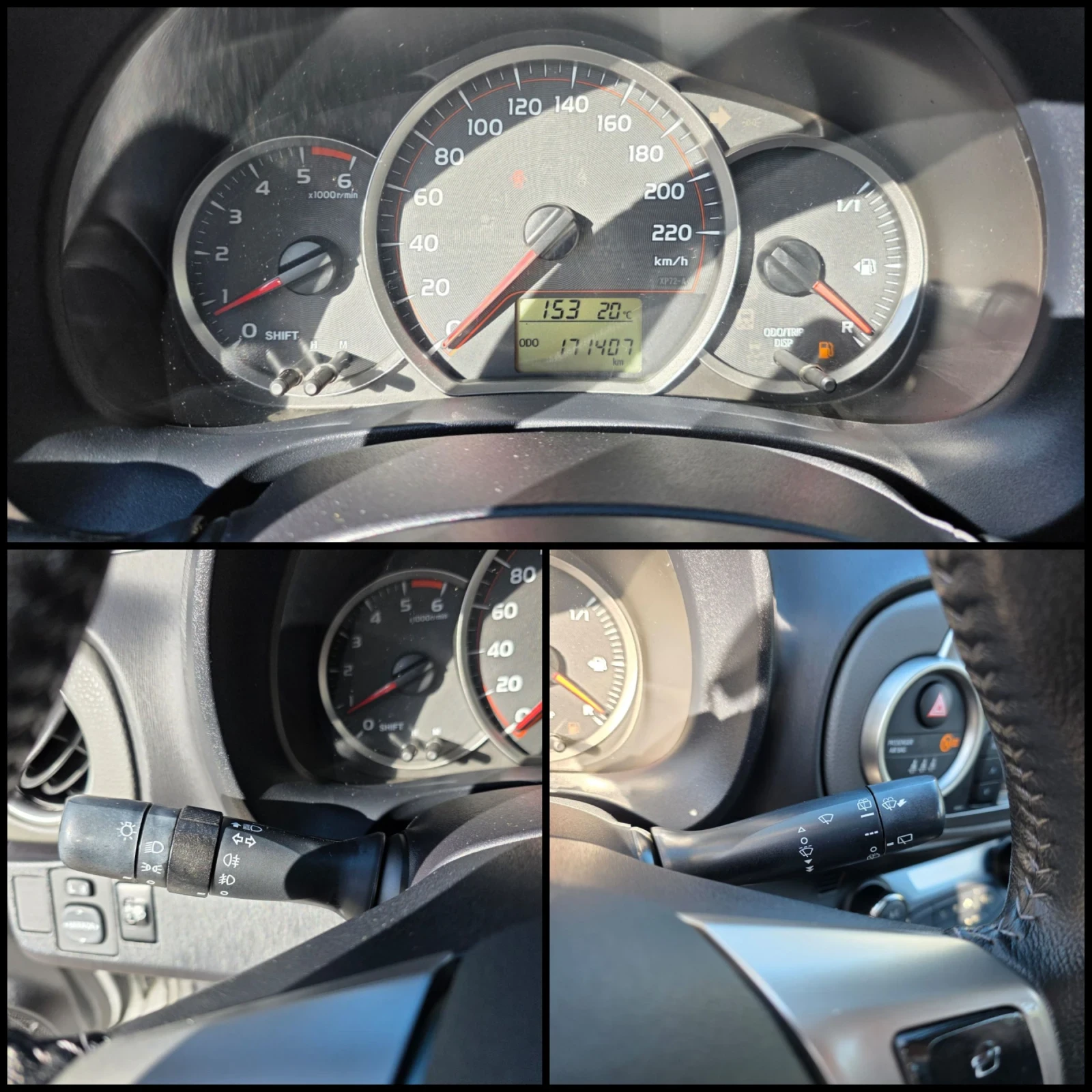 Toyota Yaris 1.4D-4D/90../KAMERA/ / | Mobile.bg   14