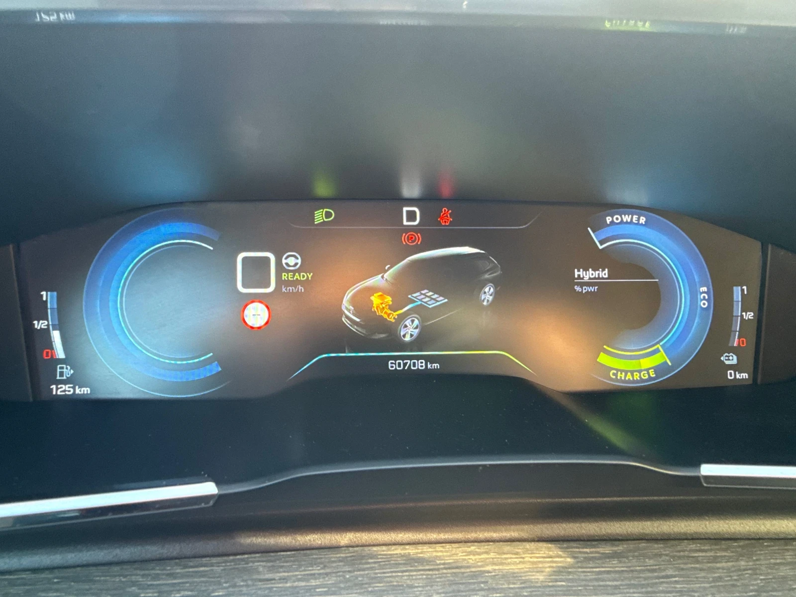 Peugeot 508 Plug-in GT Line FULL 60 000 km | Mobile.bg � ����������� 13