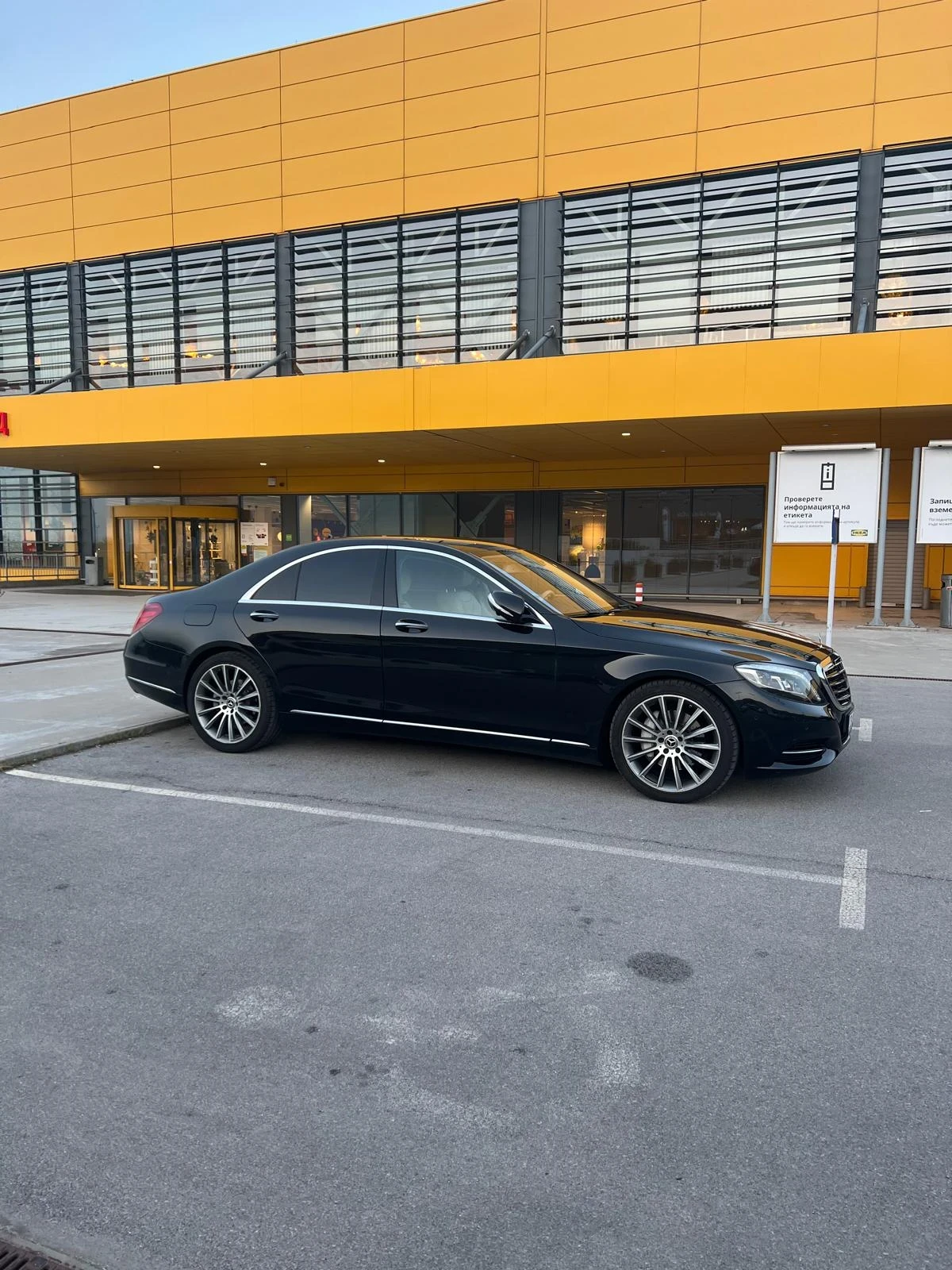 Mercedes-Benz S 350 d 4matic / BlueEfficiency/ 9G ������ �� | Mobile.bg � ����������� 7