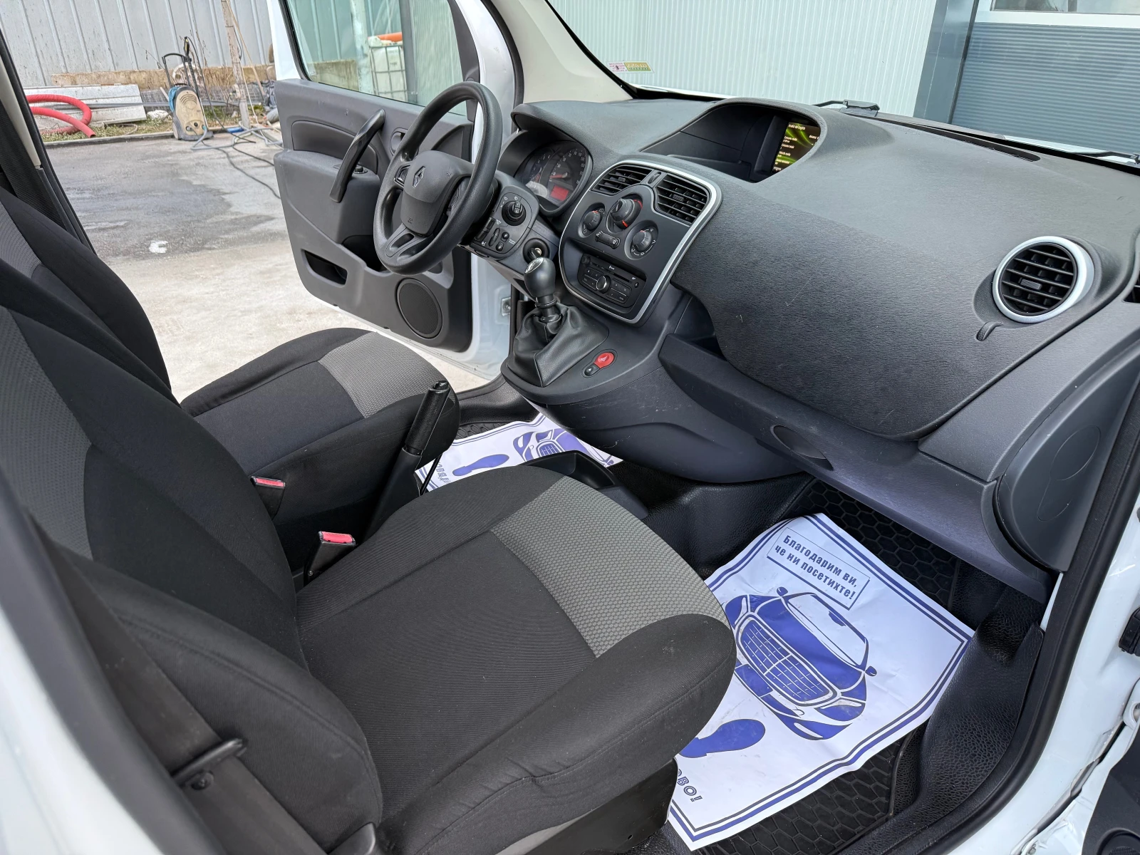 Renault Kangoo 1.5dci MAXI/EU6 | Mobile.bg � ����������� 11