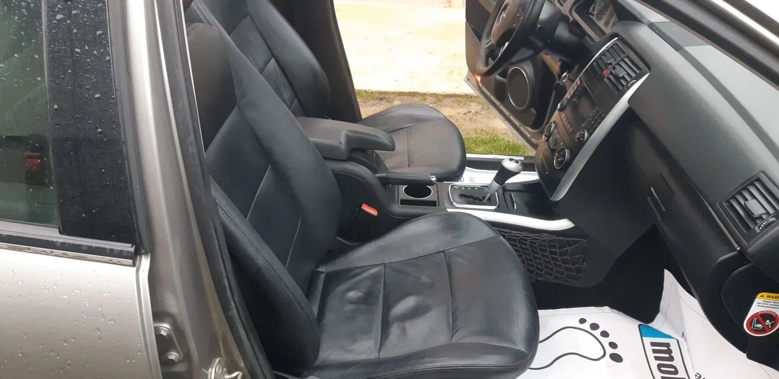 Mercedes-Benz B 200 2.0 -������� ������ 136 �� | Mobile.bg � ����������� 10